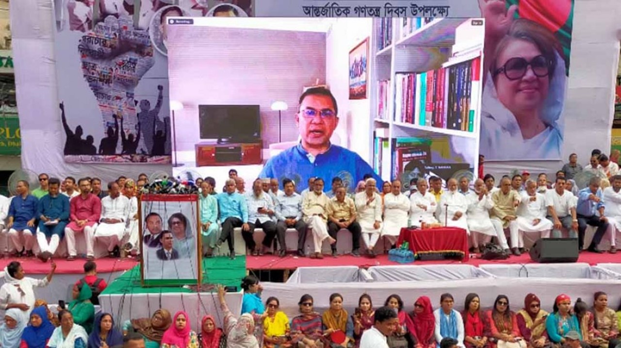 মাফিয়া চক্রের জঞ্জাল এখনও দূর হয়নি: তারেক রহমান